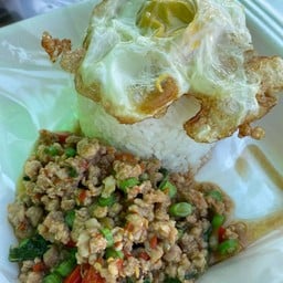 ร้านข้าวยำไก่แซ่บ