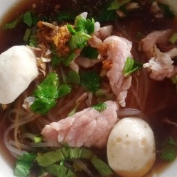 หนึ่งเตี๋ยวตามสั่ง