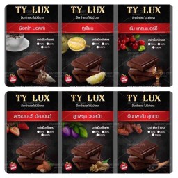 Ty Lux ช็อกโกแลต โฮมเมด