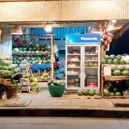 มะพร้าวน้ำหอม กล้วย ส้มโอ ทุเรียน นวมินทร์24