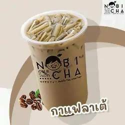 กาแฟลาเต้