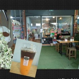 Nadear Coffee Love บางไผ่