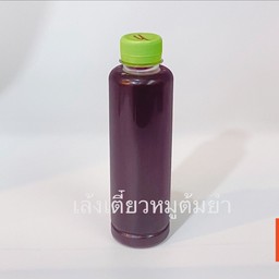 อัญชันมะนาว