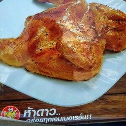 Five Star by.คุณแม่นงลักษณ์