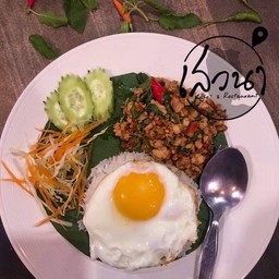 กะเพราราดข้าว/กะเพรากรอบ