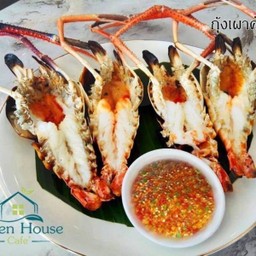 MENU_948578Yb_1641918616