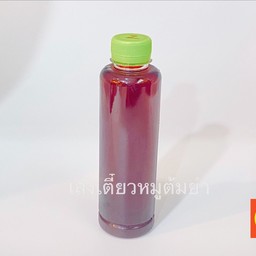 กระเจี๊ยบ