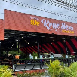 De Krue Se ก๋วยเตี๋ยวเรือ