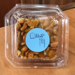 pang-pang (ปัง-ปัง) สาขามาลินพลาซ่า มาลินพลาซ่า