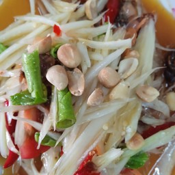 ตำปูม้า