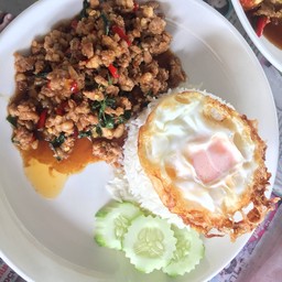 ตำลานทราย By แหกดึก