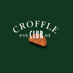 CROFFLE CLUB