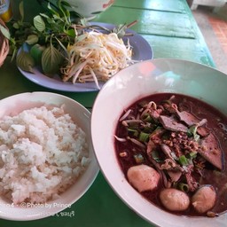 เกาเหลา