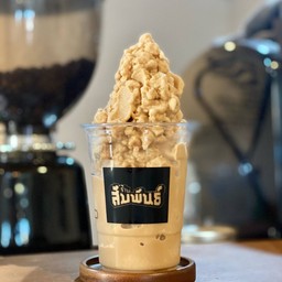 ลาเต้ ปั่น