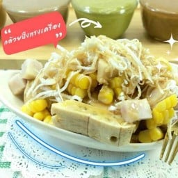 หมูเบ๊บ...กล้วยทับทรงเครื่อง