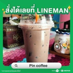 Pin coffee