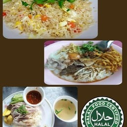 ร้านมุสลิม อามีน อาซาน ซอยสุเหร่านนทบุรี11