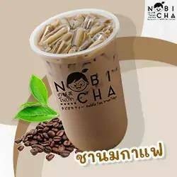 ชานมกาแฟ