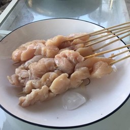 หม่าล่า by bee