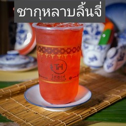 ชากุหลาบลิ้นจี่