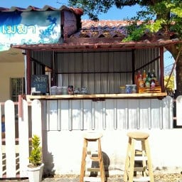 เมฆา ชาดี