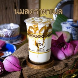 นมสดคาราเมล