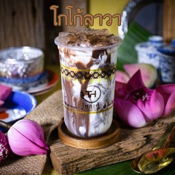 โกโก้ลาวา