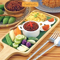น้ำพริกมะดัน