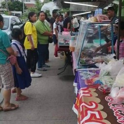 ร้านแมงเม่า ยำรวม ไม่มีสาขา
