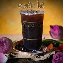 อเมริกาโน่
