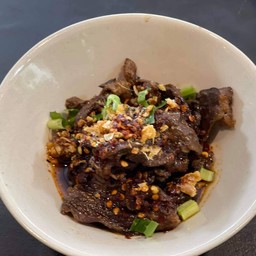 เนื้อตุ่นแซ่บ