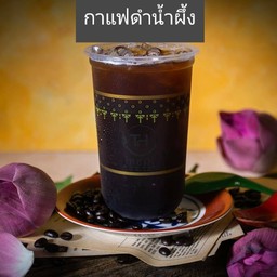 กาแฟดำน้ำผึ้ง