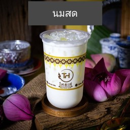 นมสด
