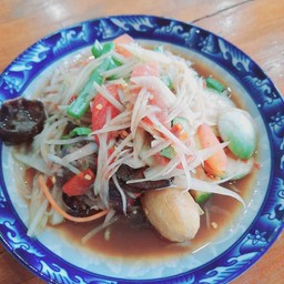 ส้มตำปูปลาร้า