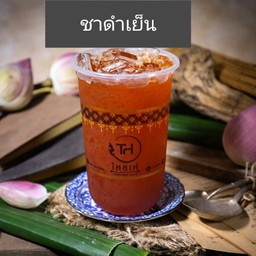 ชาดำเย็น