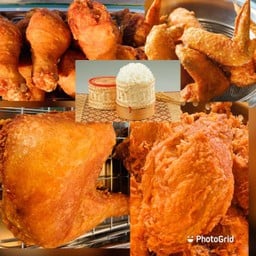 ไก่ทอดหาดใหญ่(น้องดา) หนองแขวะ