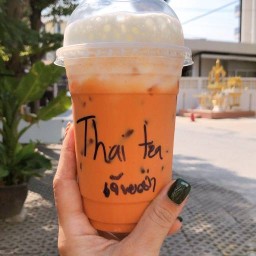 ชาอีเจ๊