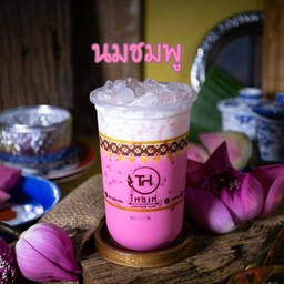 นมชมพู