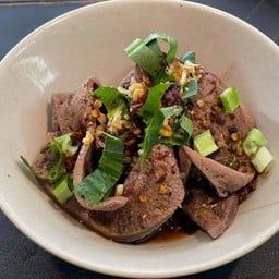 ตับหมูแซ่บ