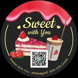 มินิเค้ก สมูทตี้ Sweet with you