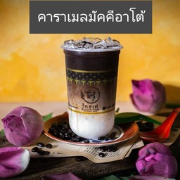 คาราเมลมัคคีอาโต้