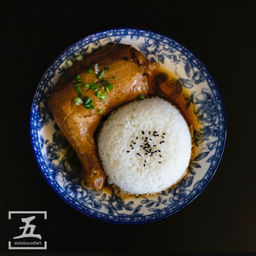 ข้าวไก่อบ