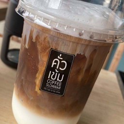 คั่วเข้ม Coffee Slowbar