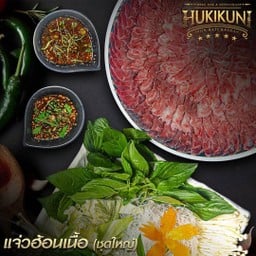 HUKIKUNI Bar & Restaurant