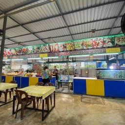 เจ้รัตน์กุ้งทอดเกลือ&ซีฟู้ดส์ หลังเซเว่นวัดแจ้งลำหิน