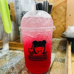 แดงมะนาวโซดา