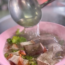 ต้มเลือดหมู