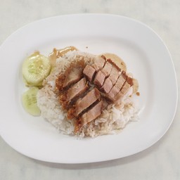 ข้าวหมูกรอบ