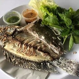 เมี่ยงปลานิลเผาเกลือ  อุบล