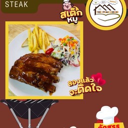 23.1สเต็กซี่โครงหมูนุ้มนุ่ม BBQ Soft Pork Ribs BBQ Steak